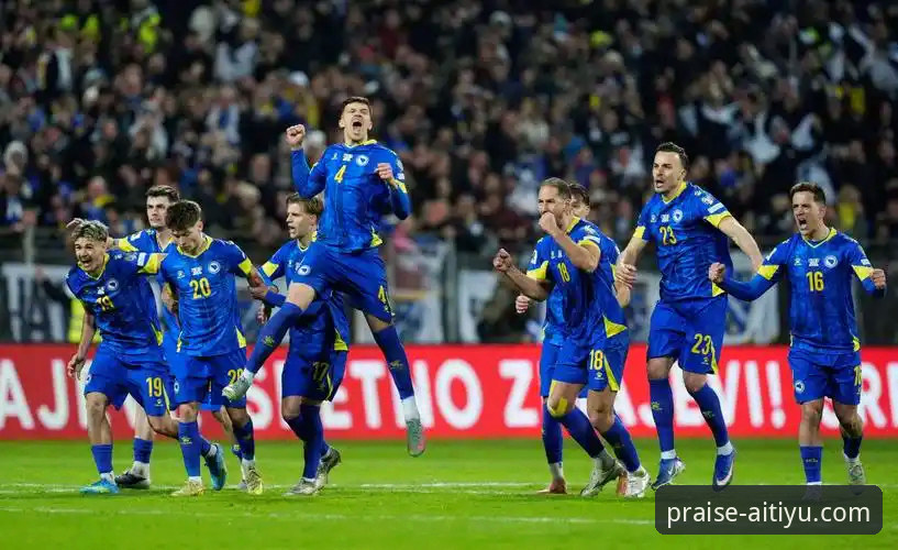 世预赛附加赛4大看点：从意大利出局到波黑回归，爱体育口碑平台深度解析